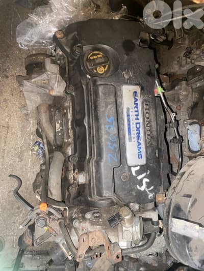 طرابلس البحصاص