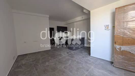 Brand-New one bedroom Apartment in Achrafieh Carré d’Or