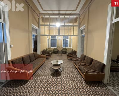 Balconies/garden/Tripoli/طرابلس-used as office,clinic/lab/REF#TI135253