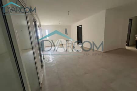 DY3435 - Hboub Spacious Apartment for Sale with Terrace!