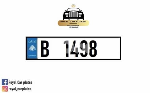 B 1498  Special car plate number for sale