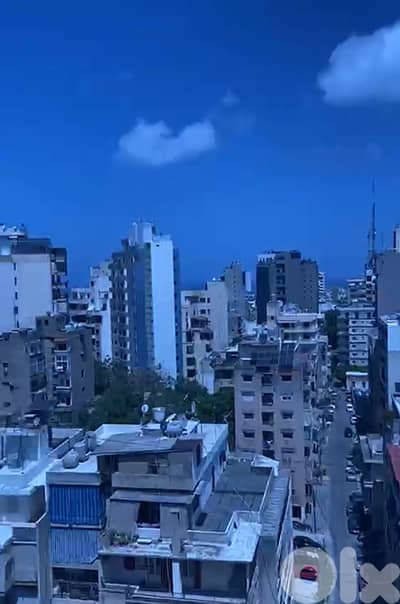 Apartment for sale in Achrafieh 320,000$ شقة للبيع في الأشرفية