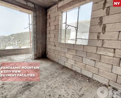 VIEW/Jouret Al Ballout-Broummana جورة البلوط – برمانا / REF#NY135258 !