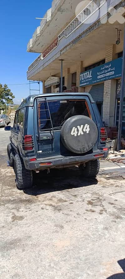 Land Rover Discovery 1997