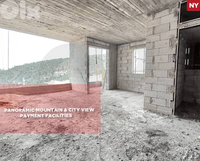 Broummana - Jouret El Ballout/جورة البلوط - برمانا  REF#NY135259