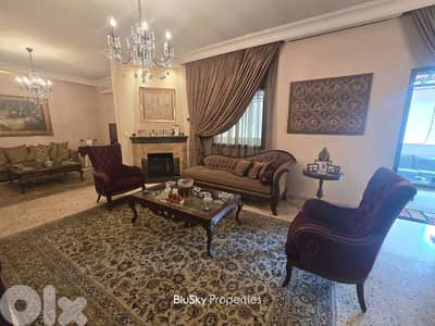 Apartment with Terrace For SALE In Hadath شقة للبيع #JG