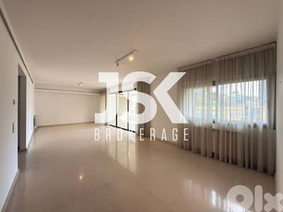 L21017 - Luxurious Modern Apartment For Rent in Achrafieh, Carré D'or