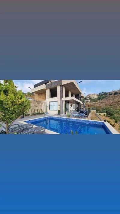 فيلا للبيع في بحمدون villa for sale in bahmdon