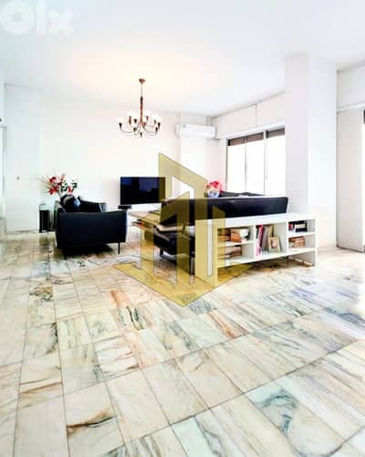 apartment for Sale in Hamra شقة للبيع في الحمرا