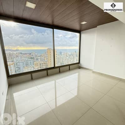 Apartment for sale in Antelias   شقة للبيع في انطلياس