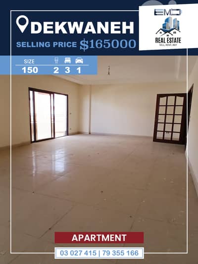 Apartment for sale in Dekwaneh شقة للبيع في الدكوانة