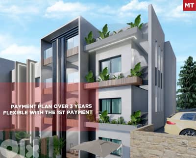 Payment plan over 3 years, Btouratij-koura/بتوراتيج كورة REF#MT135277