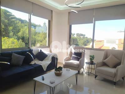 Furnished Apartment for rent in Bhersaf شقة للاجار في بحرصاف
