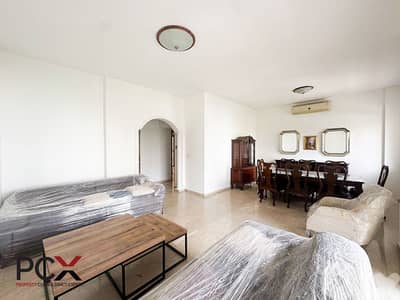 Apartment for Rent in Horsh Tabet | Fully Furnished |Calm Neighborhood