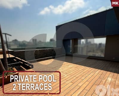 private pool - 2 Terraces - Achrafieh REF#MK127026
