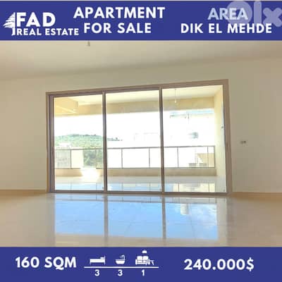 Apartment For Sale In Dik El Mehdi Tamich- شقة للبيع في ديك المحدي طام