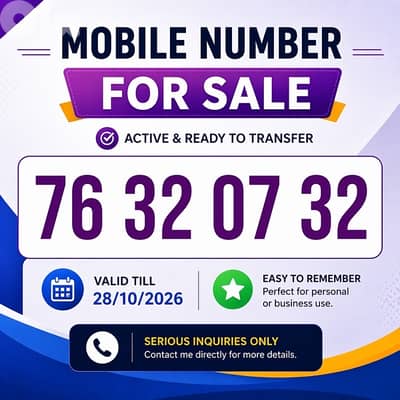 ALFA prepaid number for sale