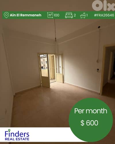 Apartment for rent in Ain El Remmaneh! شقة للإيجار في عين الرمانة!