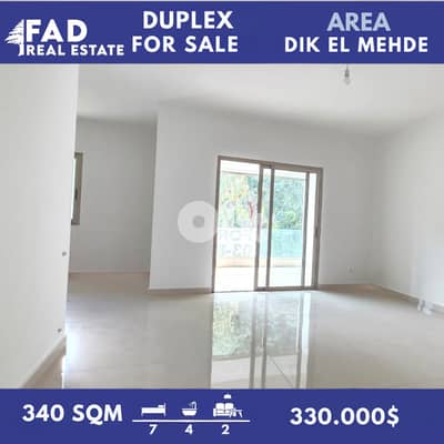 Apartment For Sale In Dik El Mehdiشقة للبيع في ديك المحدي