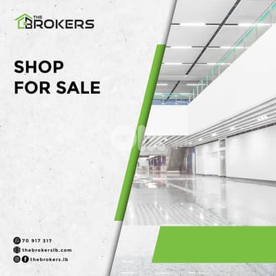 Shop for Sale in Msaytbeh محل للبيع في المصيطبة
