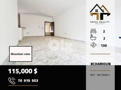apartments for sale in bchamoun aley شقق للبيع في بشامون عاليه