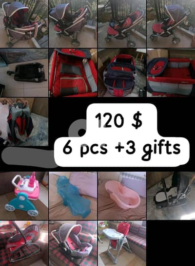 مجموعة كاملة من مستلزمات الأطفال من Bebetto وغيره