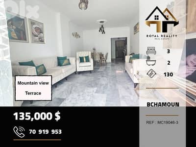 apartments for sale in bchamoun aley شقق للبيع في بشامون عاليه