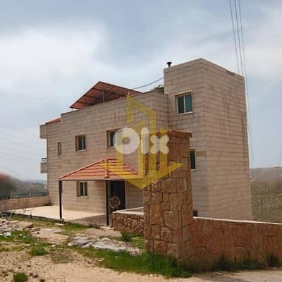 Duplex for Sale in Sawfar دوبلكس للبيع في صوفر