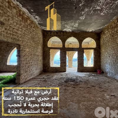 Land with Heritage Villa for sale in Ain El Saidy, Aley