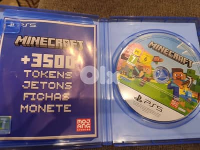 الشوف،الناعمة،مشروع مزهر