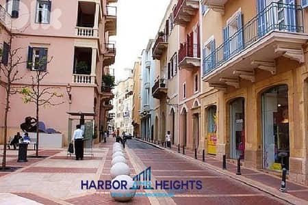 Apartment for Sale in Saifi - شقة للبيع في الصيفي