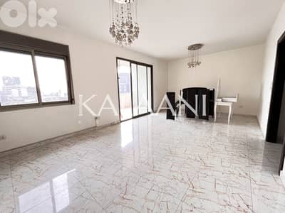 Apartment for sale In Antelias | شقة للبيع في انطلياس
