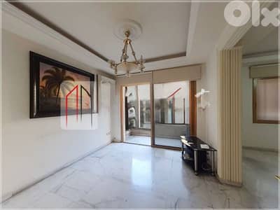 Luxury Apartment For Sale in Saifi (Exceptional Location)
