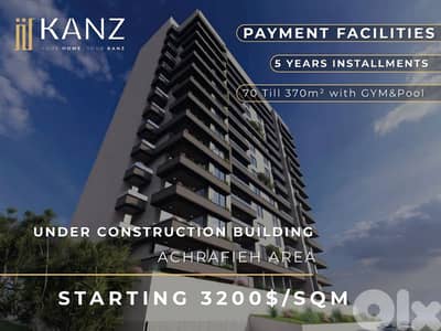 Apartment For Sale In Achrafieh - شقة للبيع في منطقة الاشرفية