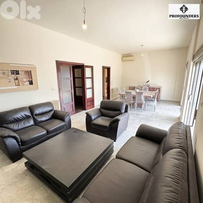 Apartment for sale in Mansourieh شقة للبيع في المنصورية