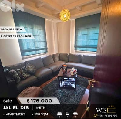 130 SQM Apartment for SALE in Jal El Dib!