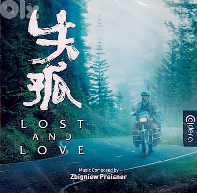 Zbigniew Preisner – Lost And Love