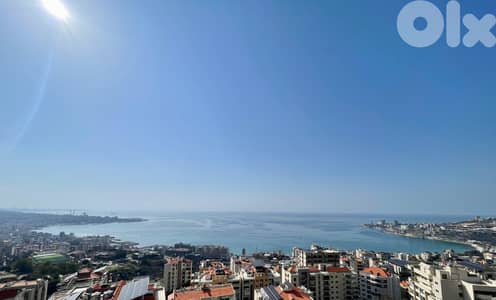 1279 SQM Land for Sale in Sahel Alma + Sea View