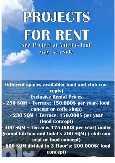 Projects For Rent in Antelias (Sea Side)
