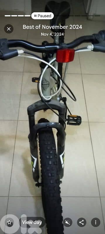 كوسبا الكورة