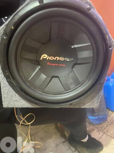 بازوكا و اومبلي