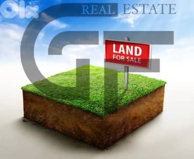 Land Plot For Sale in Jiyyeh