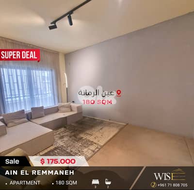  180 SQM Furnished Apartment for SALE in Ain El Remmaneh!