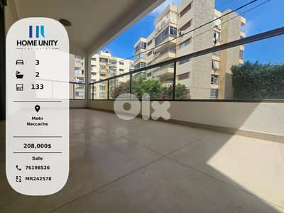 apartment for sale in Naccache, Metn