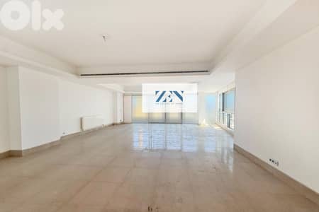 Apartment for rent in Achrafieh -Saifi شقة للايجار في الأشرفية -الصيفي