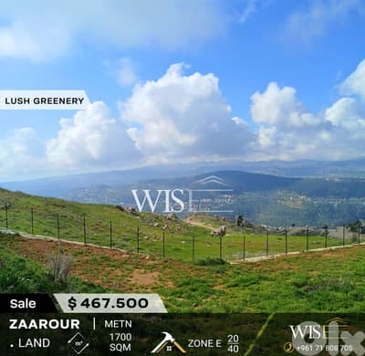  Prime 1700 SQM Land for SALE in Zaarour!