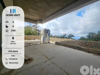 apartment for sale in Ain Aar, Metn - installments available