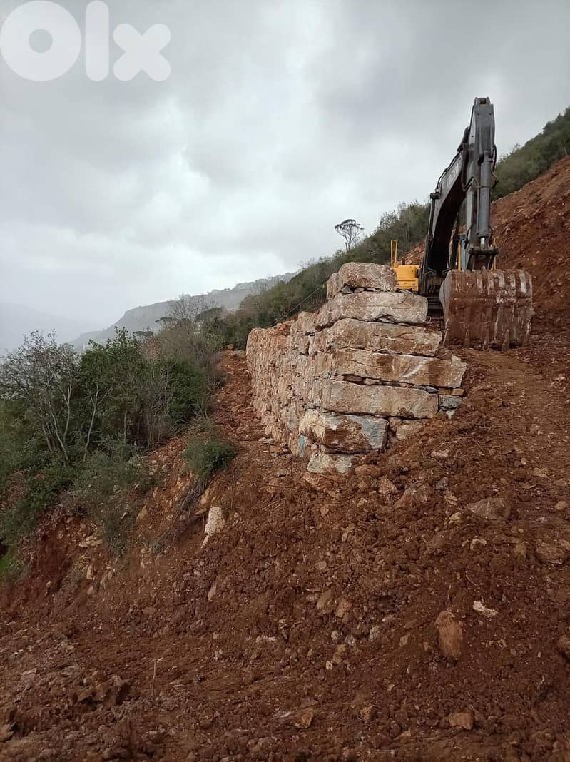 Land for Sale in Baissour, Aley 6