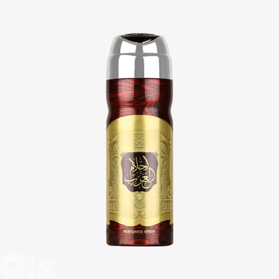 Lattafa Ard Al Zaafaran Ahlam Al Arab Deodorant 200 ml
