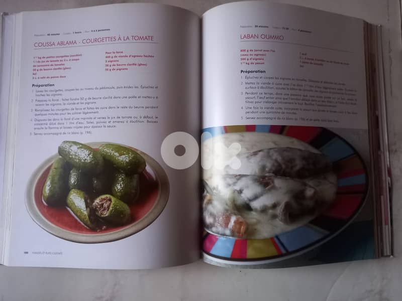 cookbook "La cuisine libanaise familiale" by author Nouhad Asseily. 1